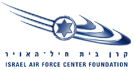 Israel Air Force Center Foundation Logo